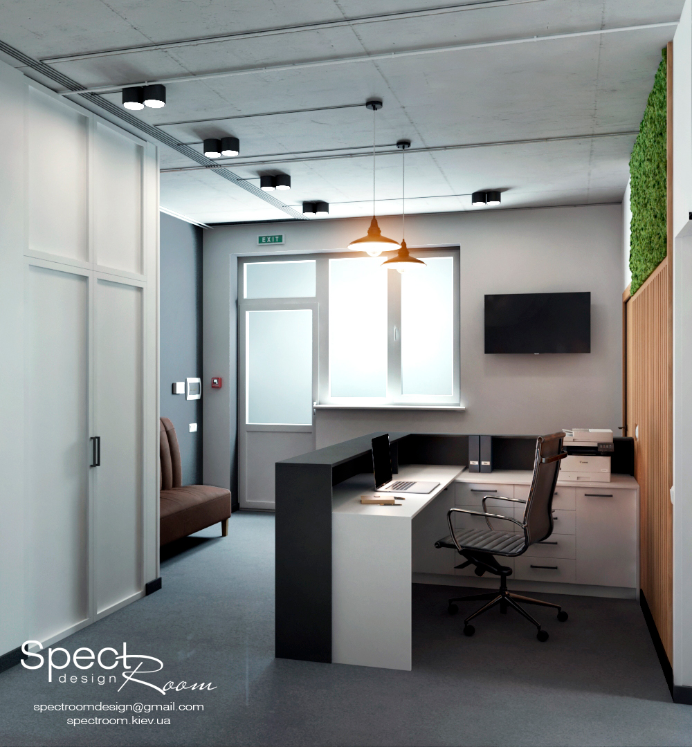 Дизайн офісного приміщення  - Spectroom